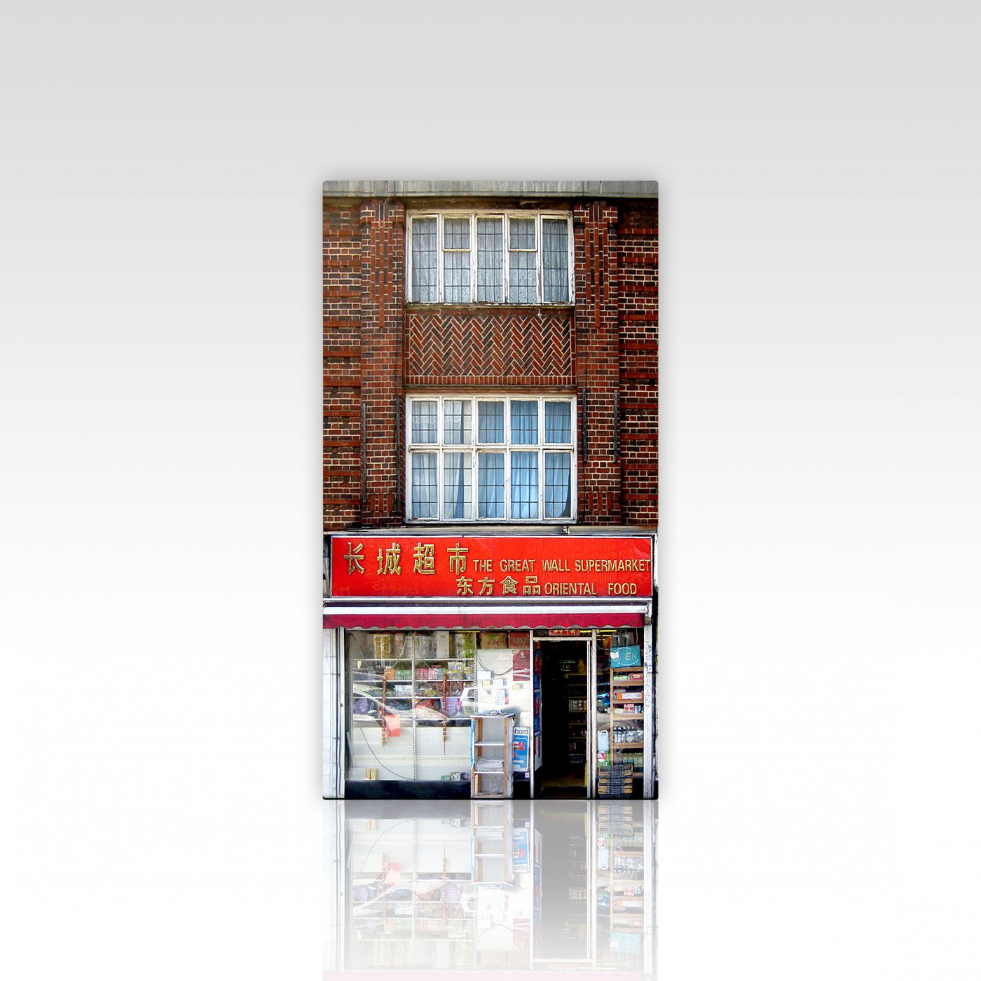 Tower of Babel Shop No.2058